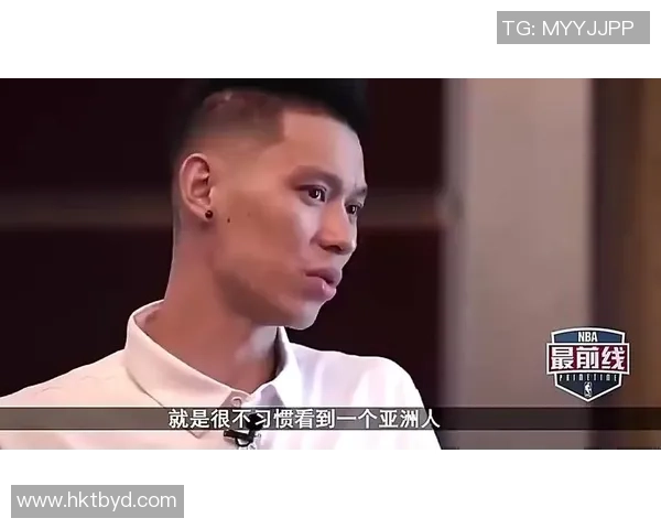 林书豪对湖人狂砍38分精彩表现CCTV5全程直播引发热议
