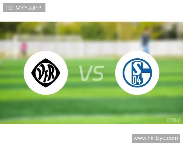 沙尔克04与法兰克福的激烈对决前瞻分析与赛前预测 沙尔克04与法兰克福的激烈对决前瞻分析与赛前预测