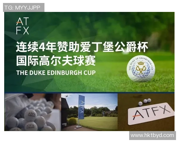 艾文代尔与休姆激战正酣6月16日精彩对决即将上演