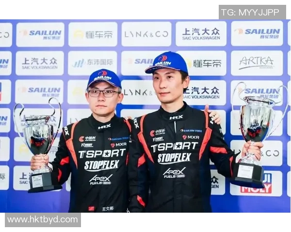 冠军时间 - 奇瑞艾瑞泽8组别首冠，太和霸王龙毅创车队赛季完美收官